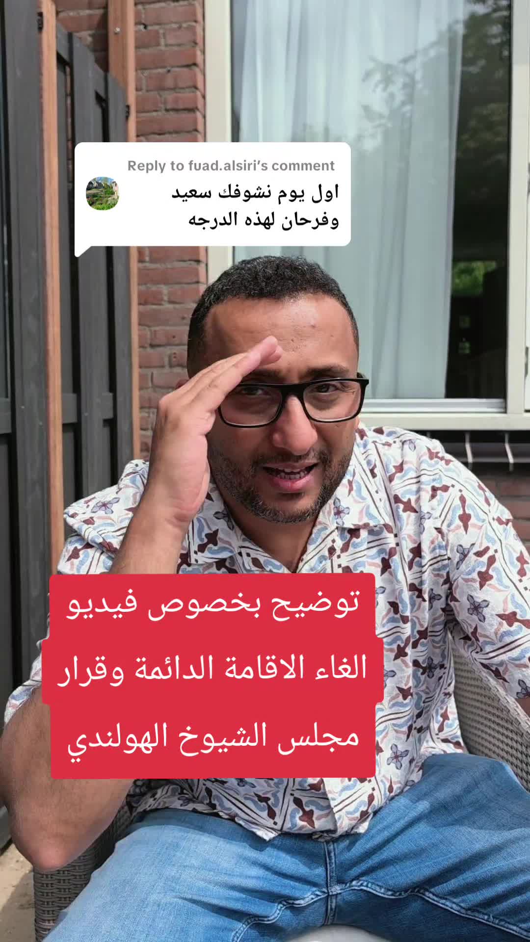 @Jamal | 🇾🇪⚖️جمال بن خميس