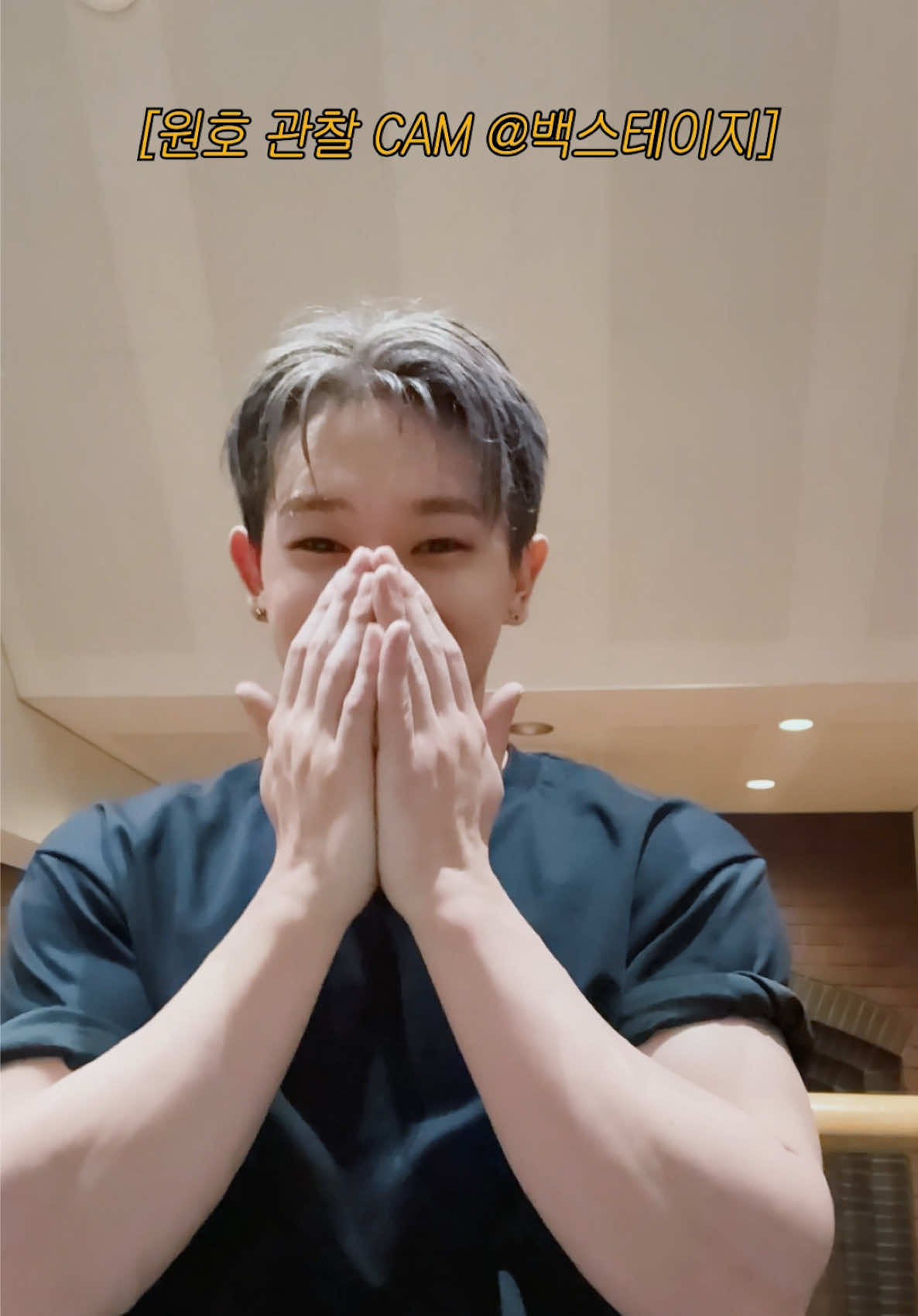 @WONHO Official