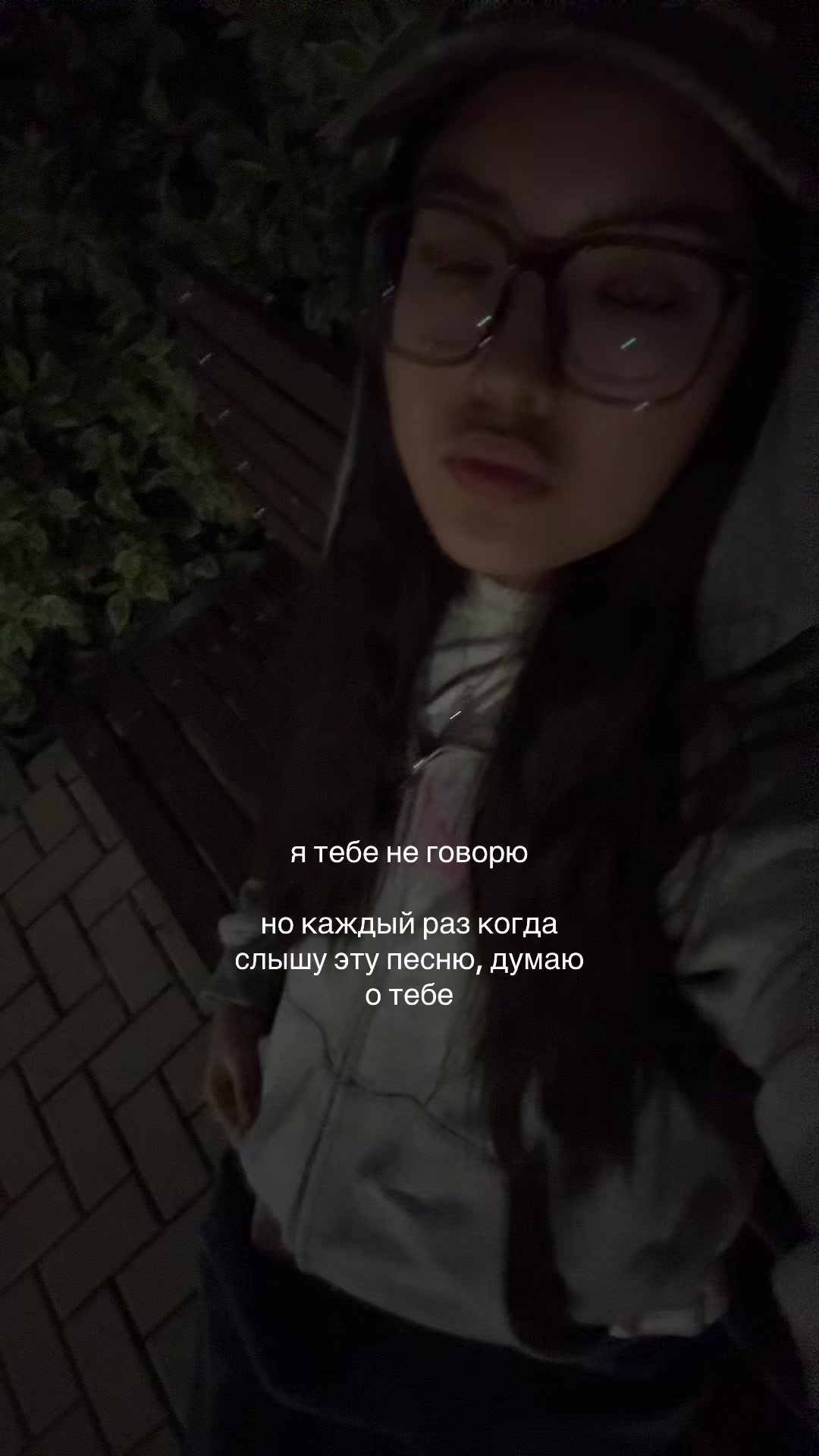 @айна📸