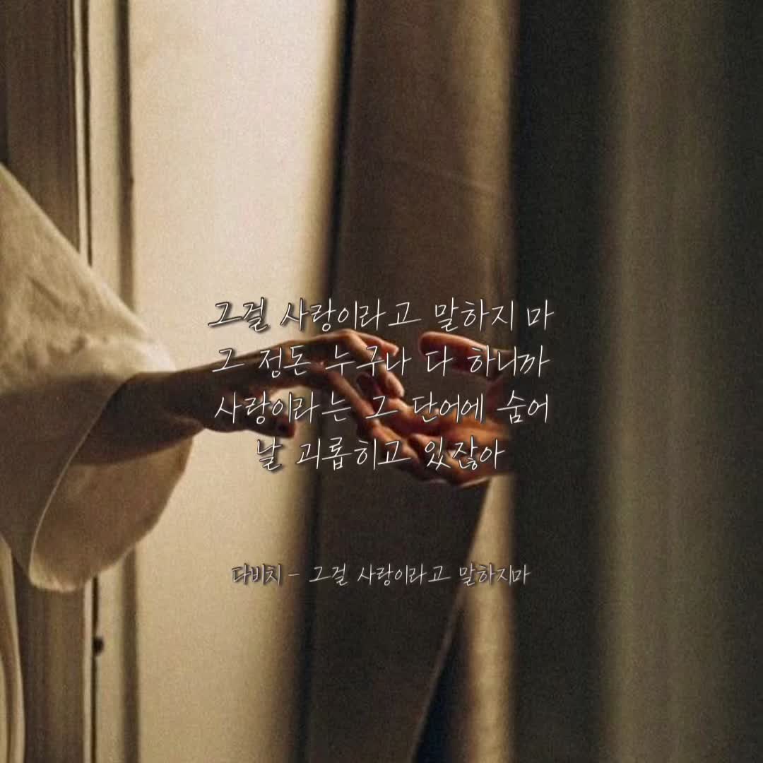 @썽플리🎧