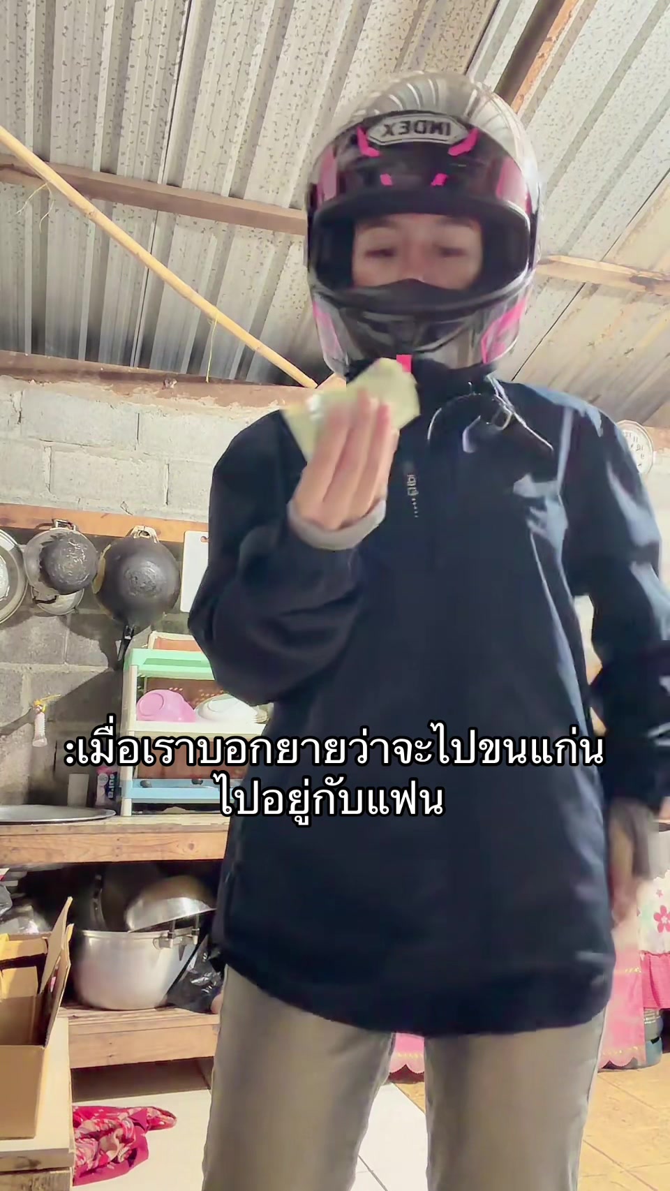 @อัญญา841K(ช่องหลัก)🇹🇭💕