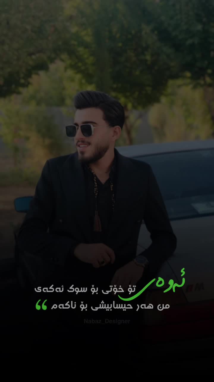 @Hama_Ptrol🦁🖇️