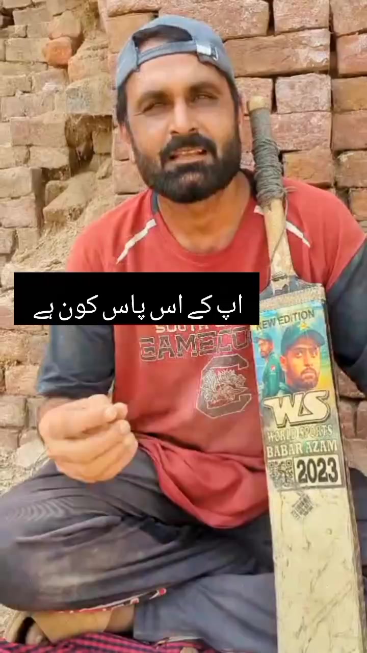 @فاروق انور