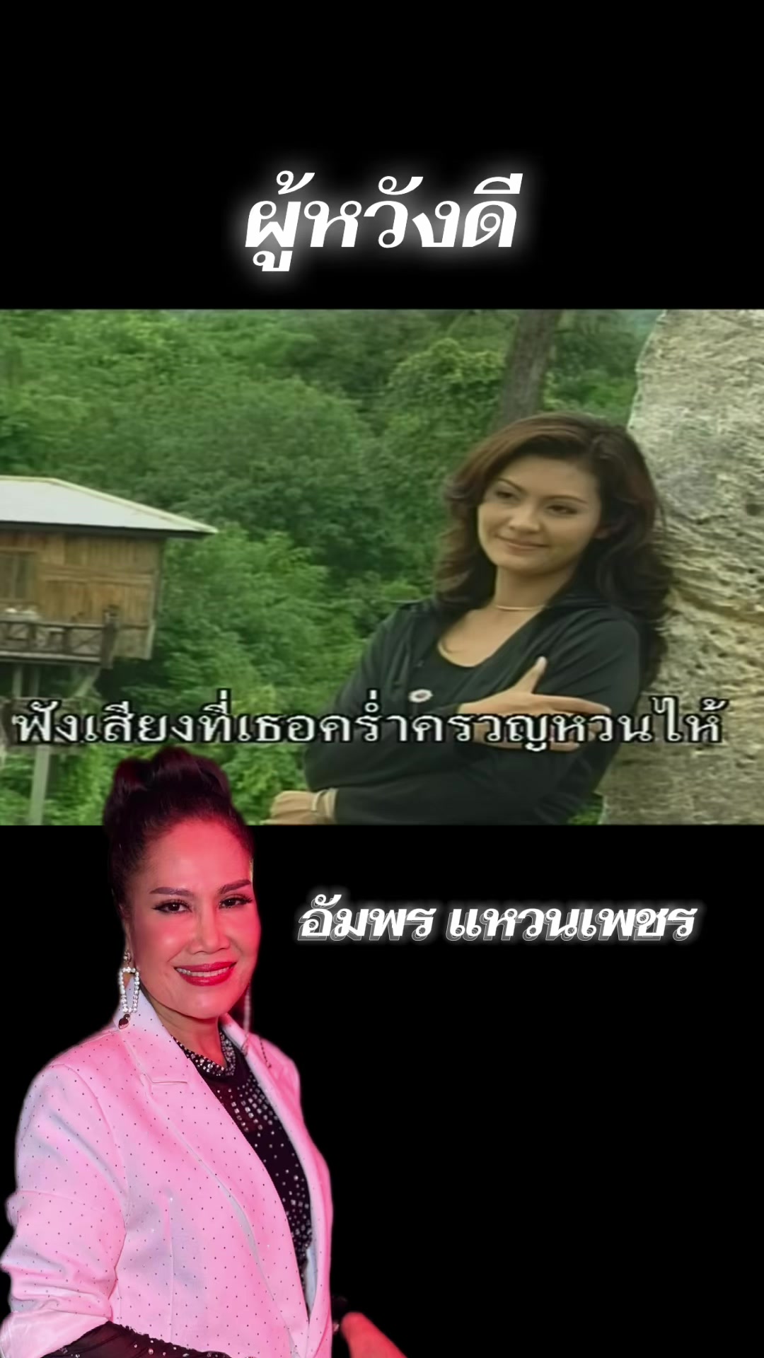 @SURE Entertainment
