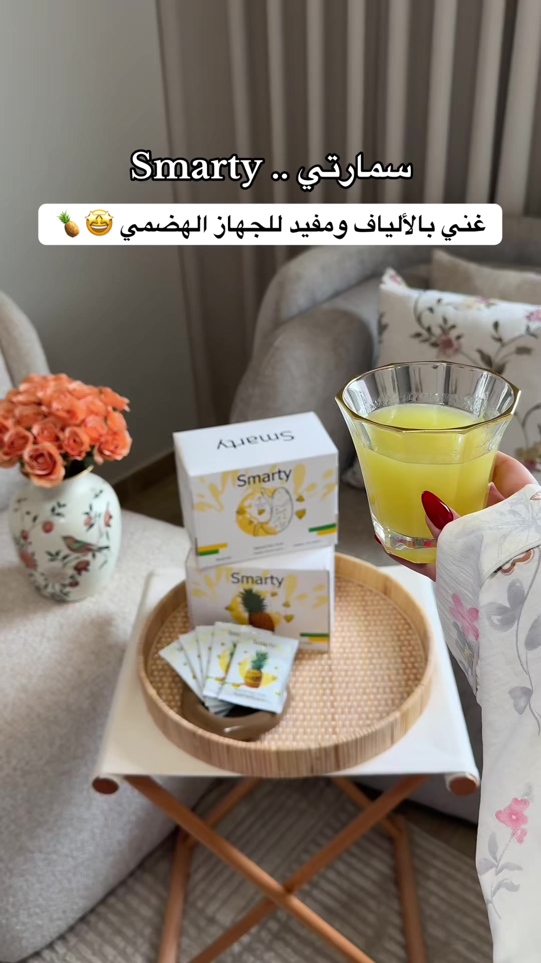 @جُوليانا فهد ♛ ..