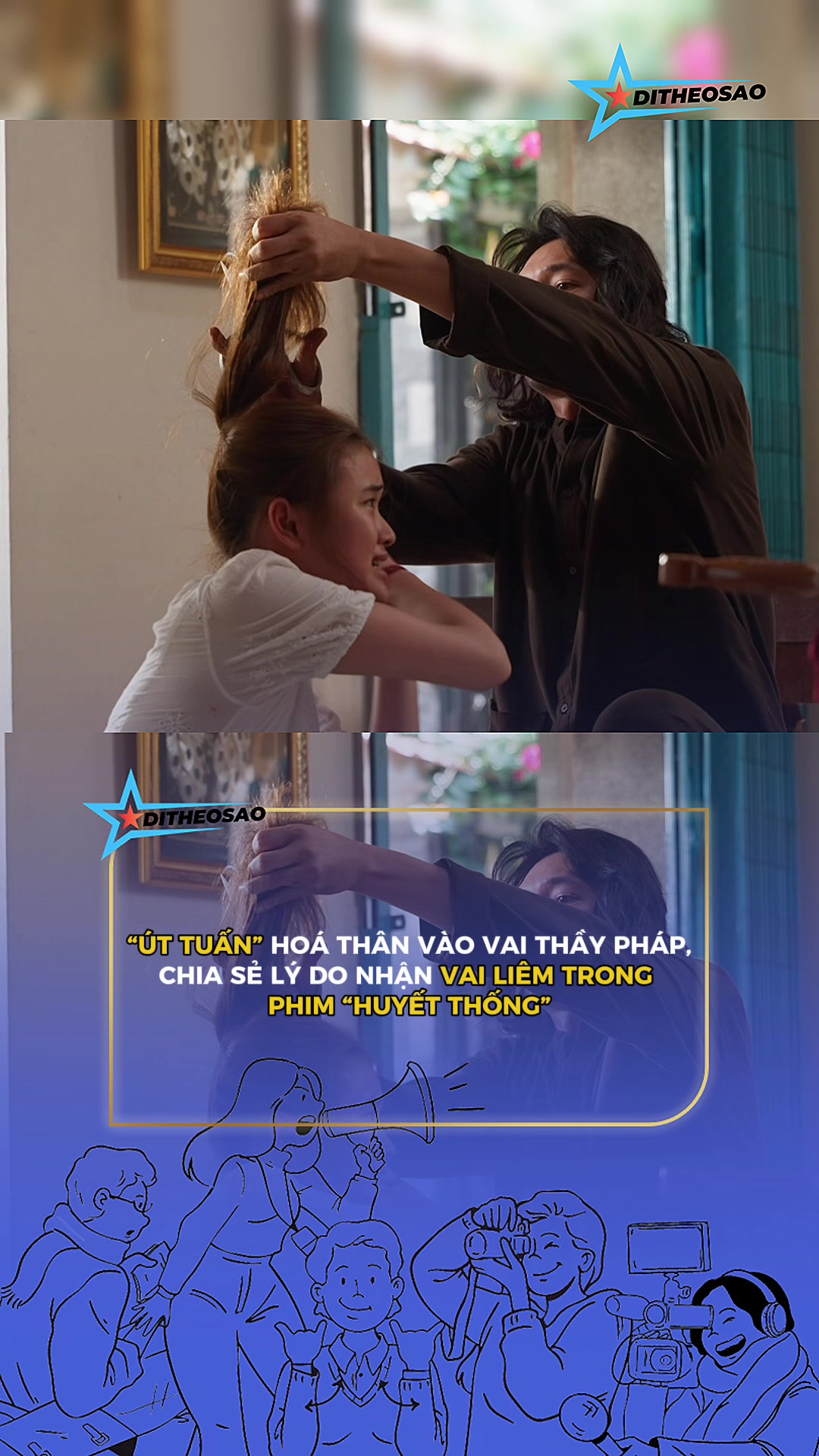 @Đi Theo Sao