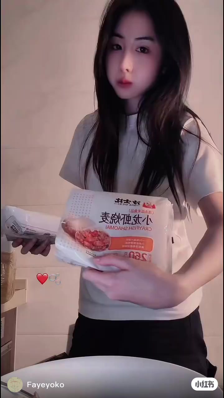 @FayeYokoxCharlotte🌻🫧🐰