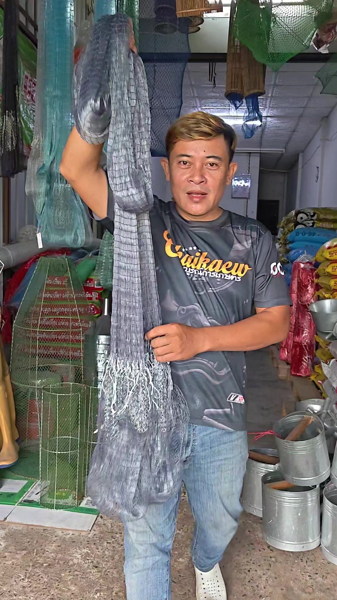 @OC_shop