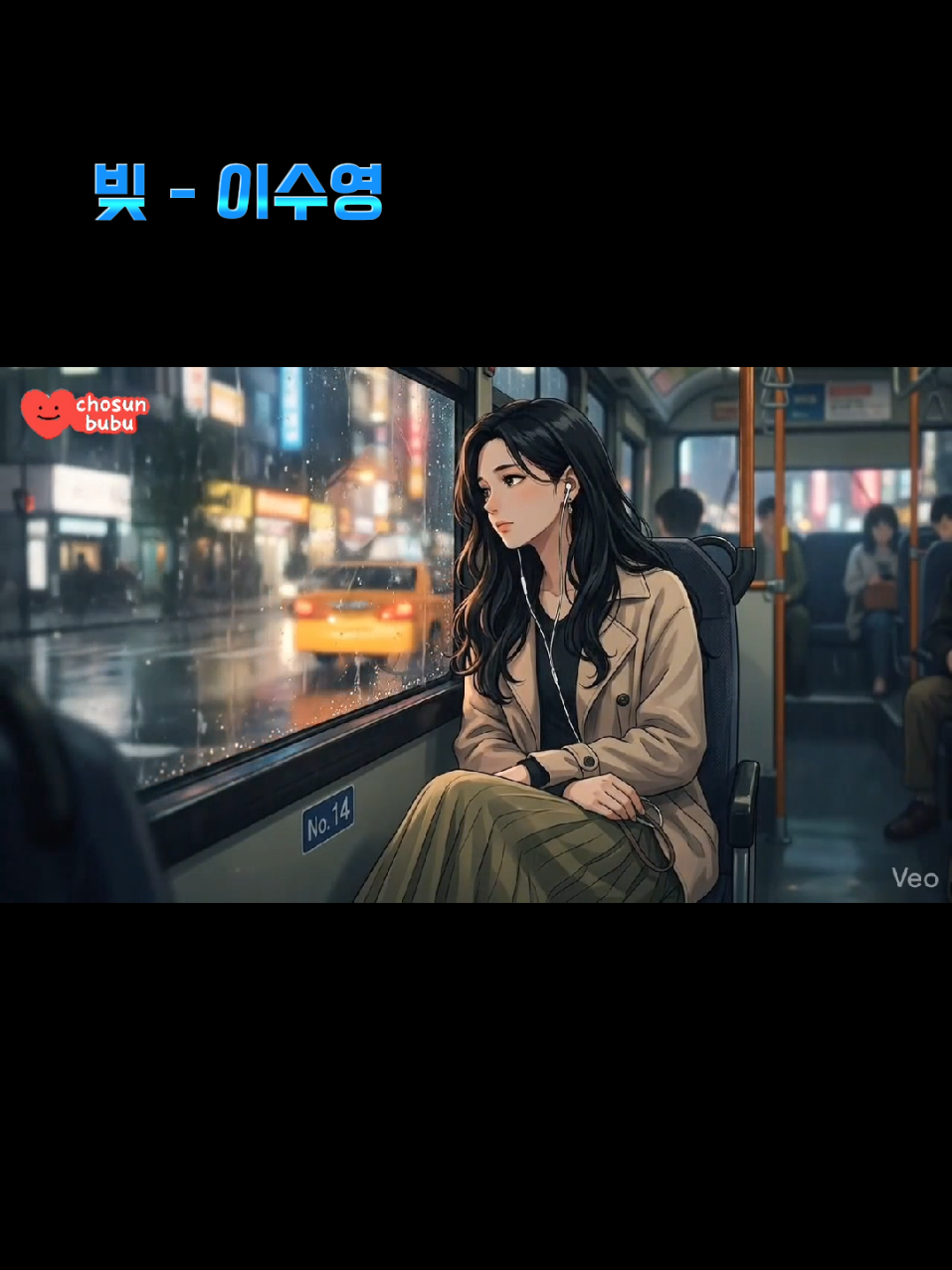 @chosun_bubu