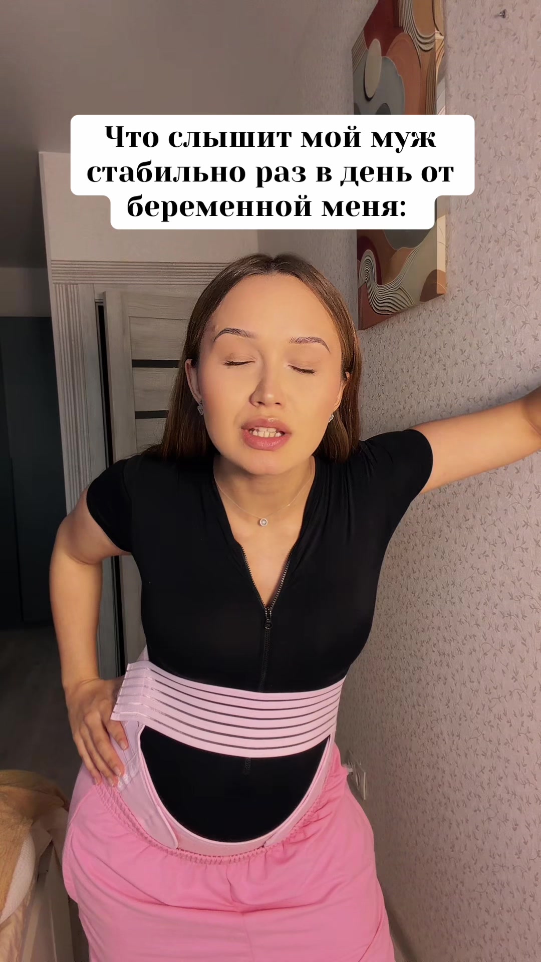 @frank mommy