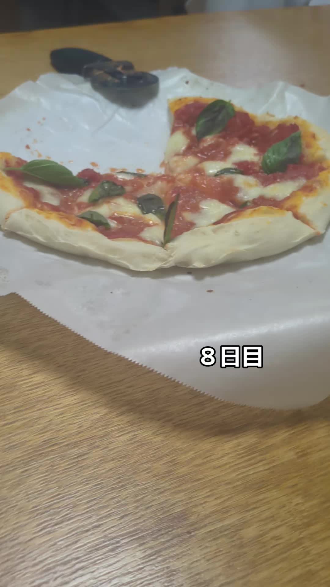 @seji
