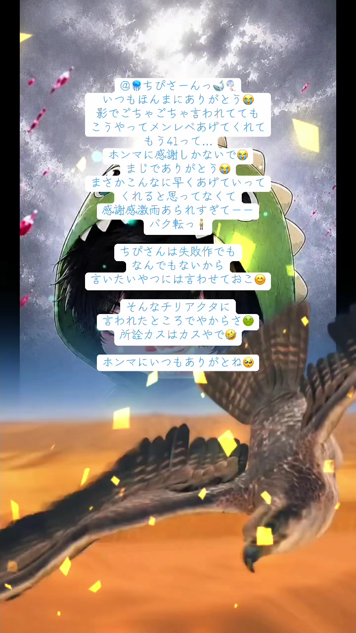 @🪼くらげ🐋🎐