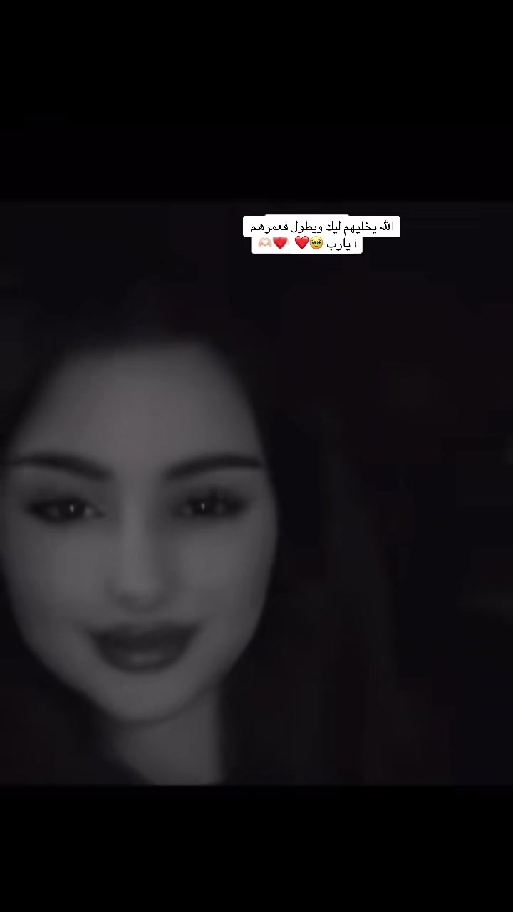 @Hibaaa123