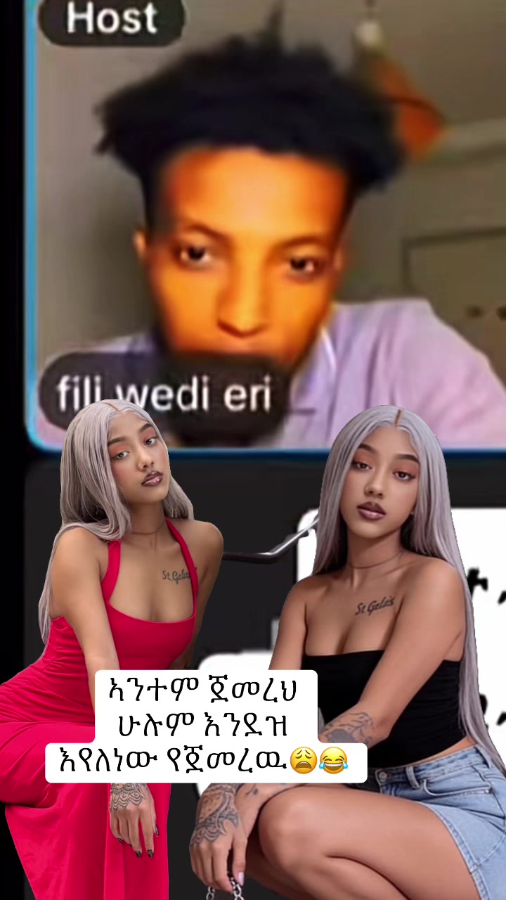 @ቢራቢሮ🦋(✝️⓬ኣባቴ💜)💛❤️