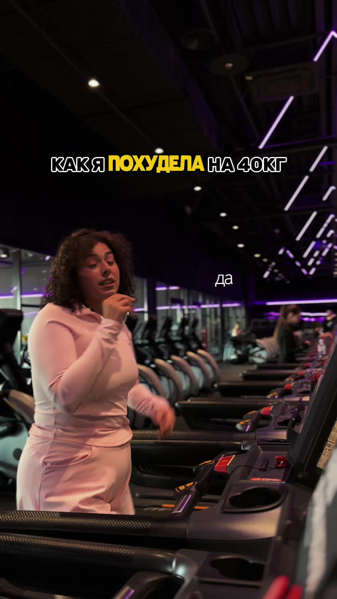 @ТГК: БИГ МАМ