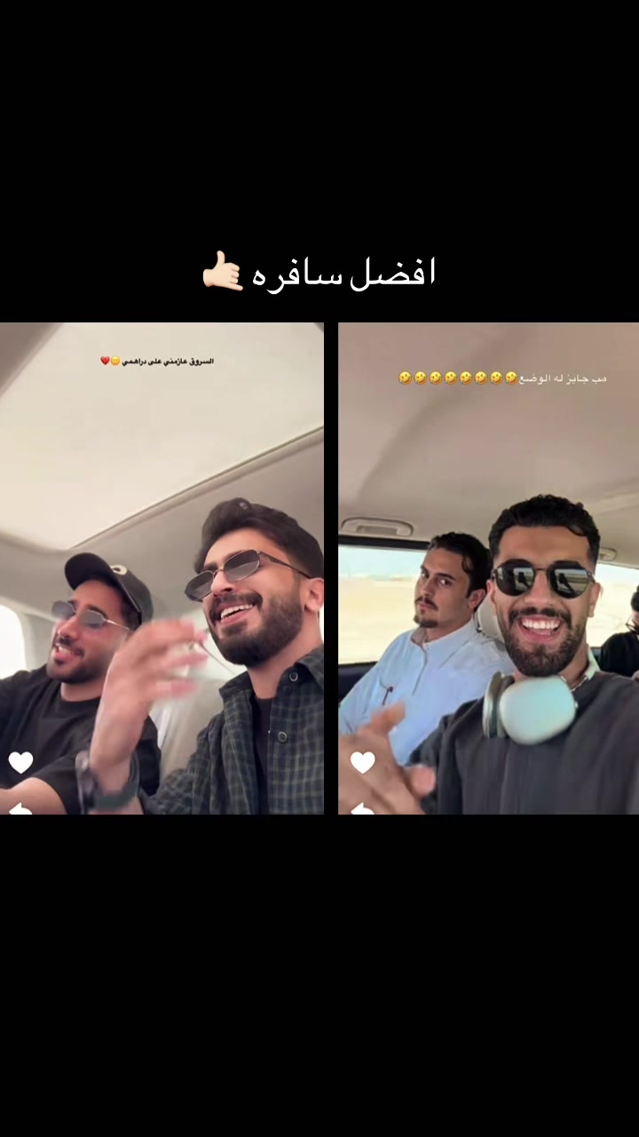 @Abrar