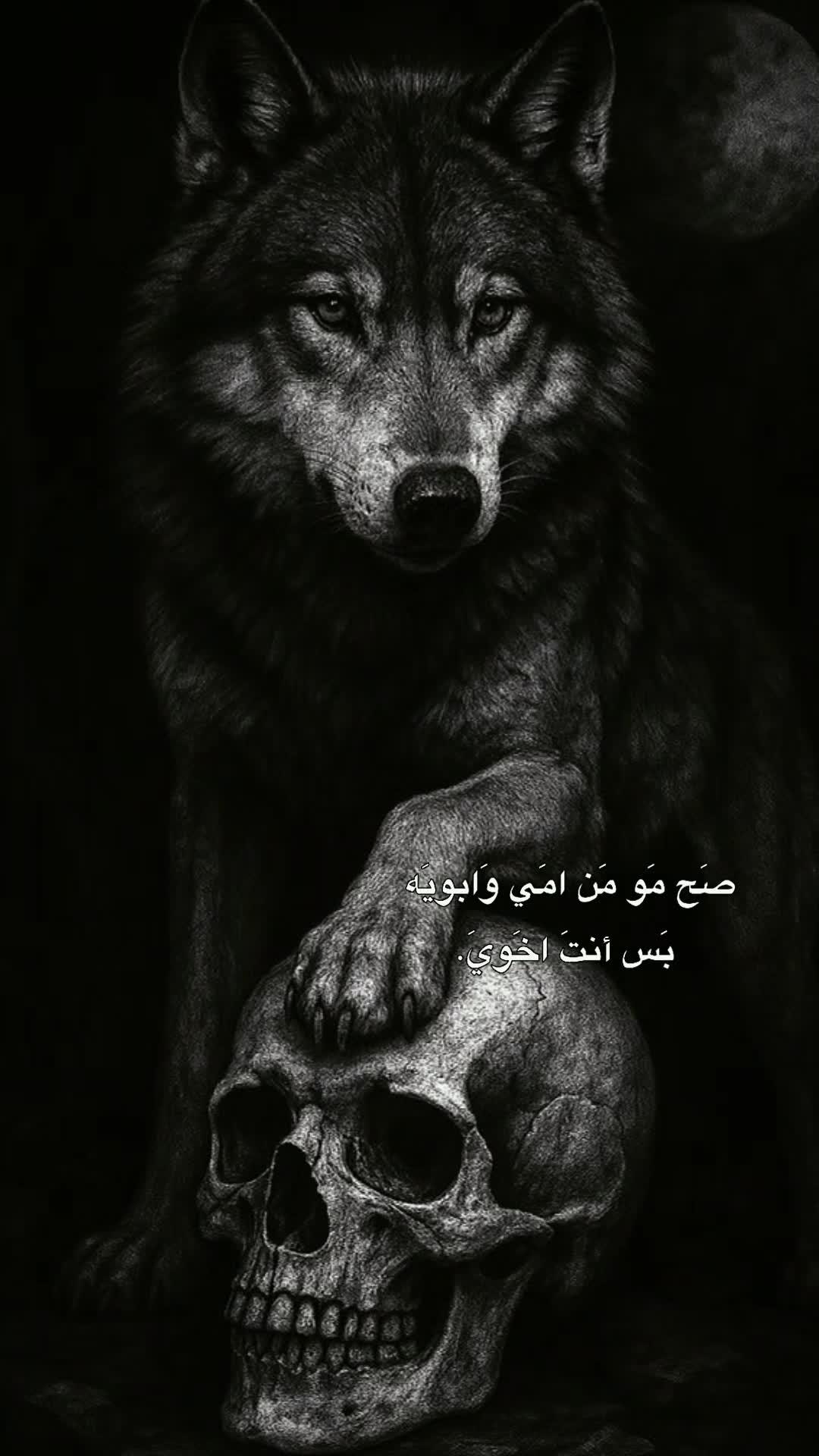 @⚜️👑الكاسح السوري👑⚜️