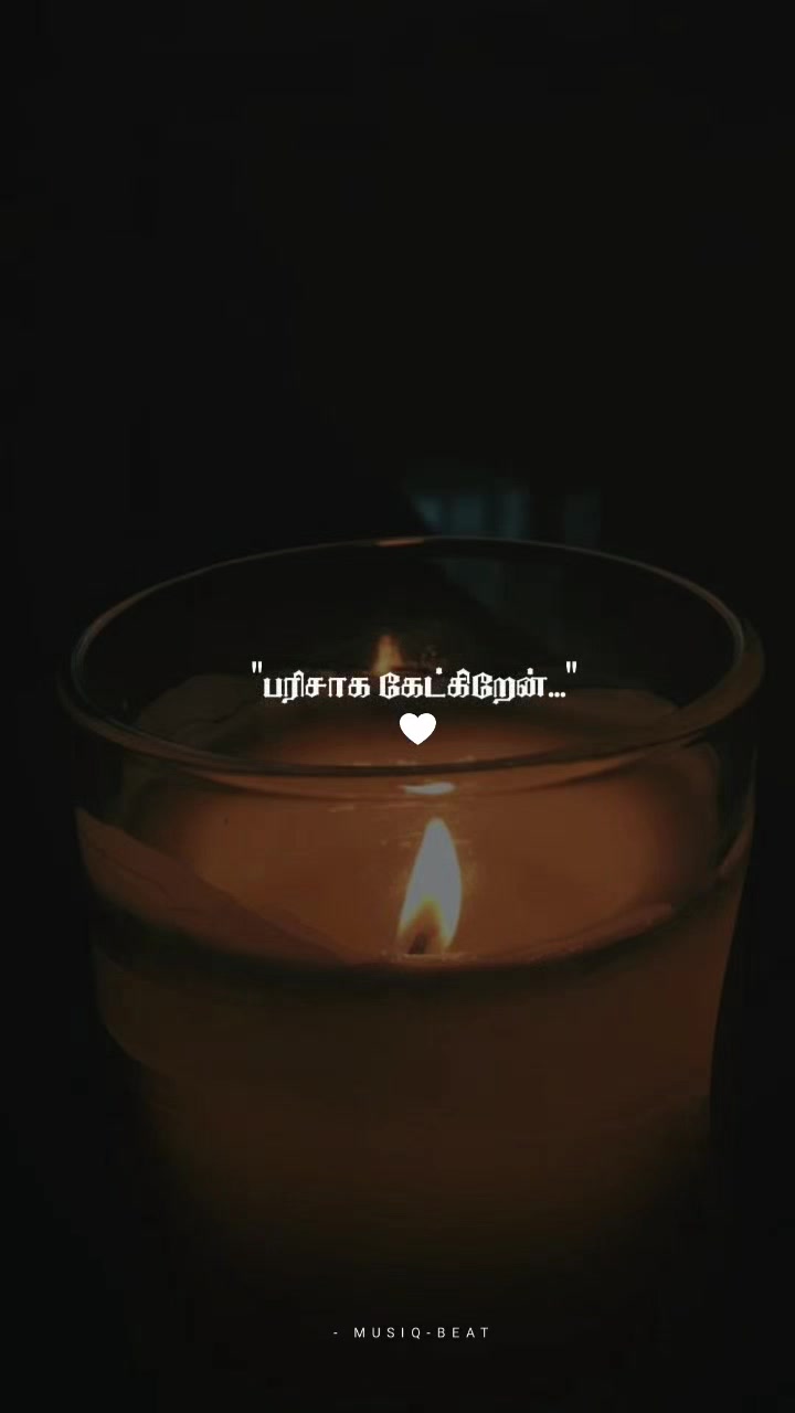 @𝗠𝗨𝗦𝗜𝗤_𝗕𝗘𝗔𝗧💗࿐