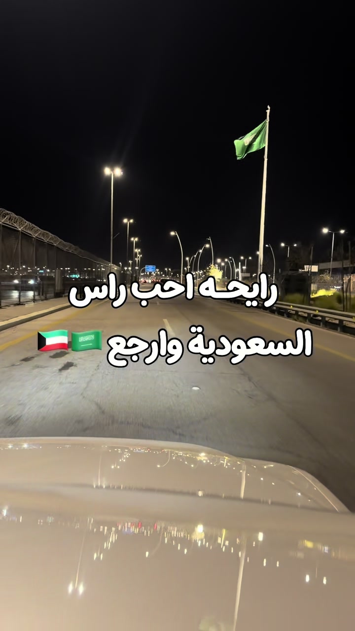 @Hajer Alotaibi