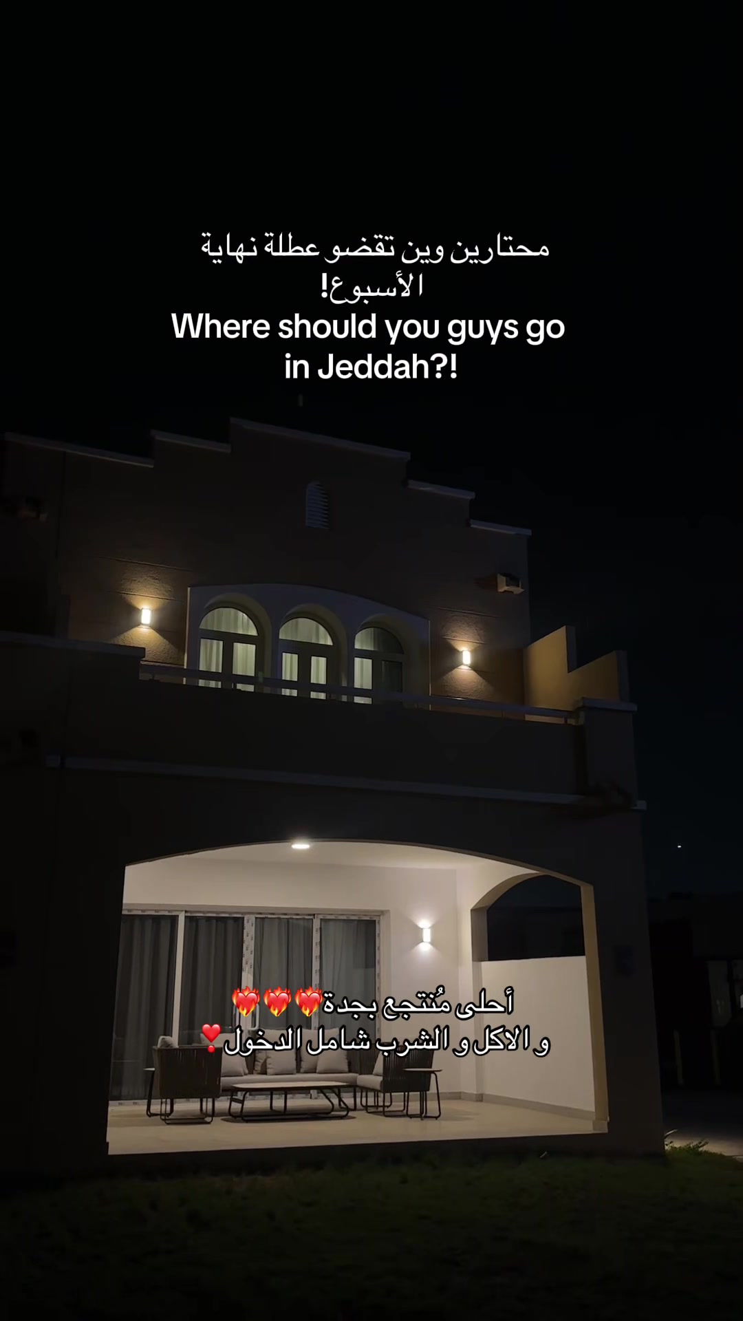 @أسماء سعيد🌺