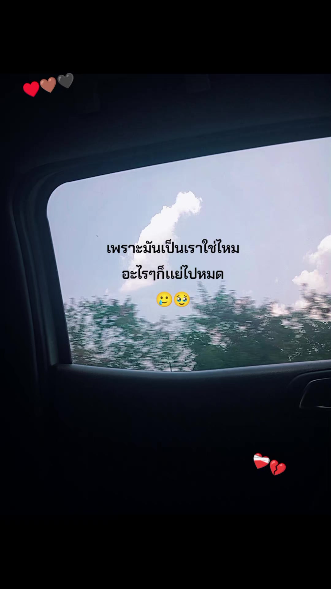 @...☹️💔