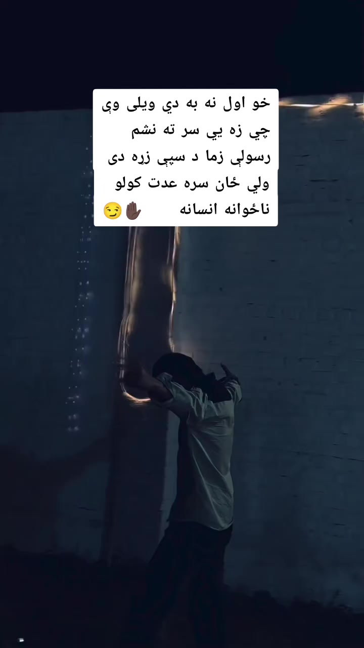 @ཀོ لـیــونـͫــͣــͥوو ཀོ