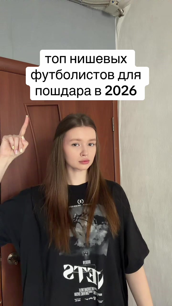 @тгк: yanatop