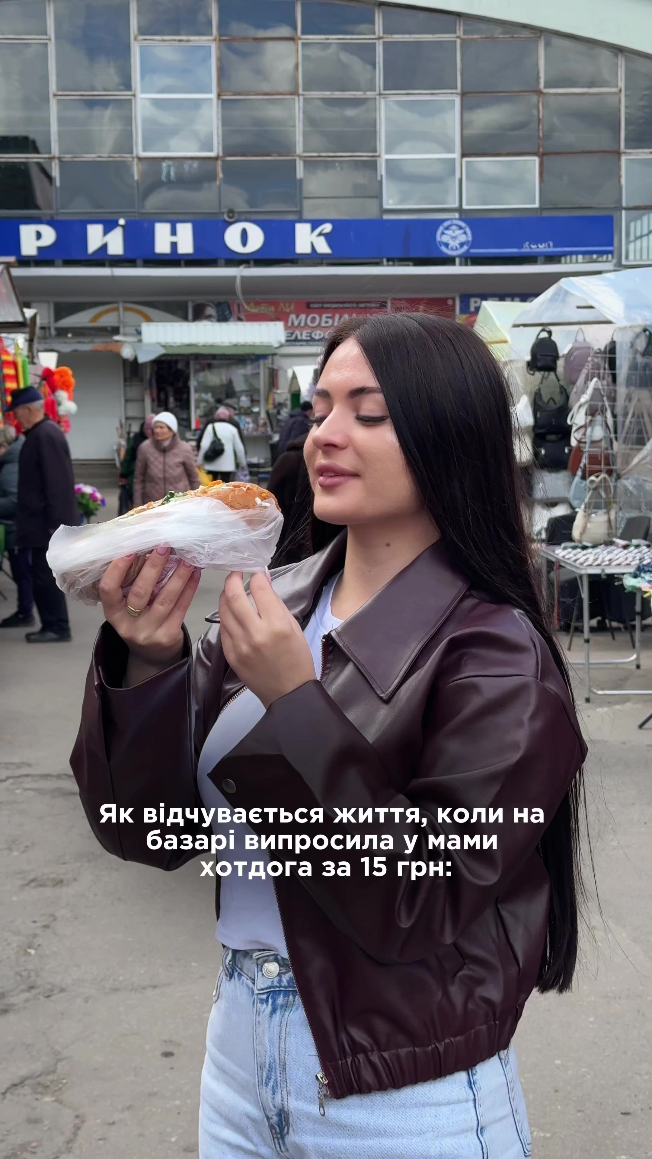 @Наташа Кравчун