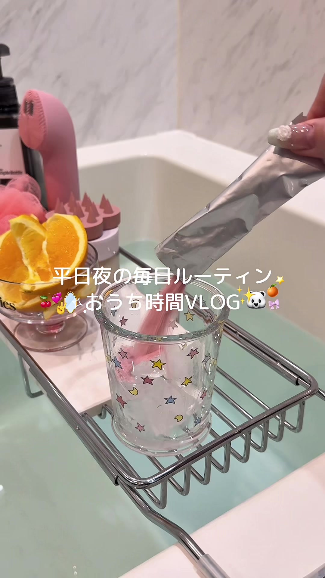 @˗ˏˋ あやかちゃんˎˊ˗