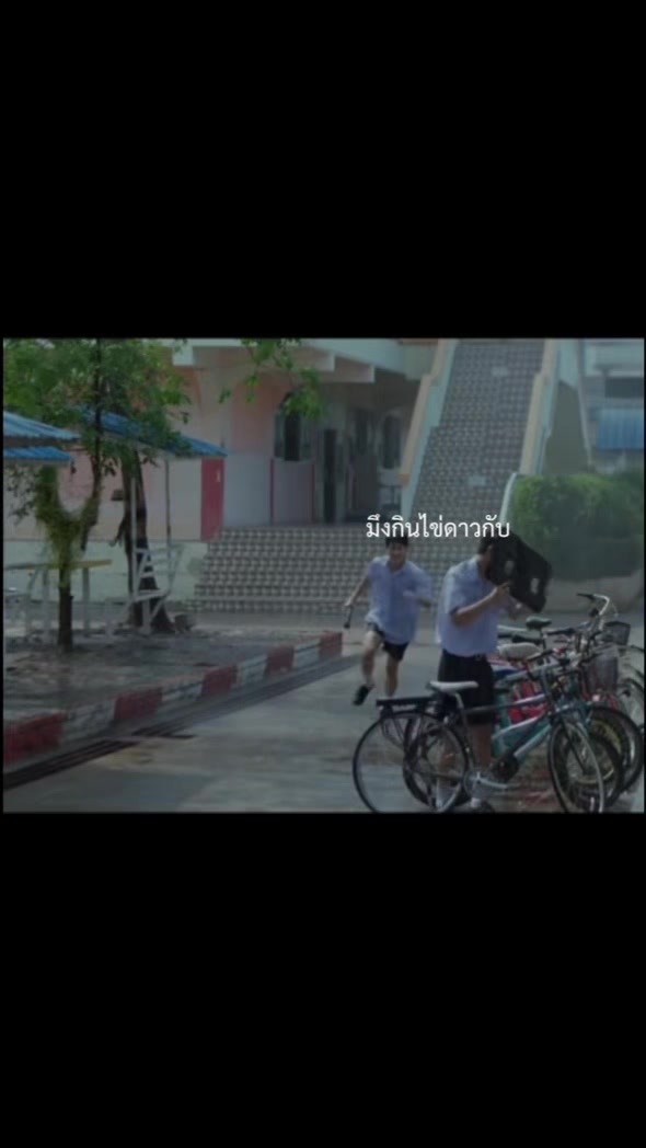 @คุนแพรขะ