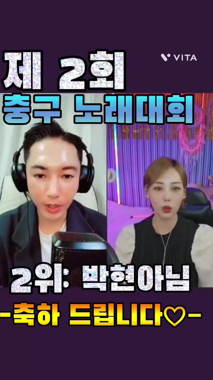 @👑🎙노래하는 DJ충만🎙👑 (보컬충만,본계)