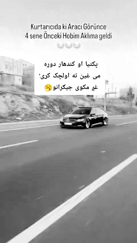 @اسمان//🥷