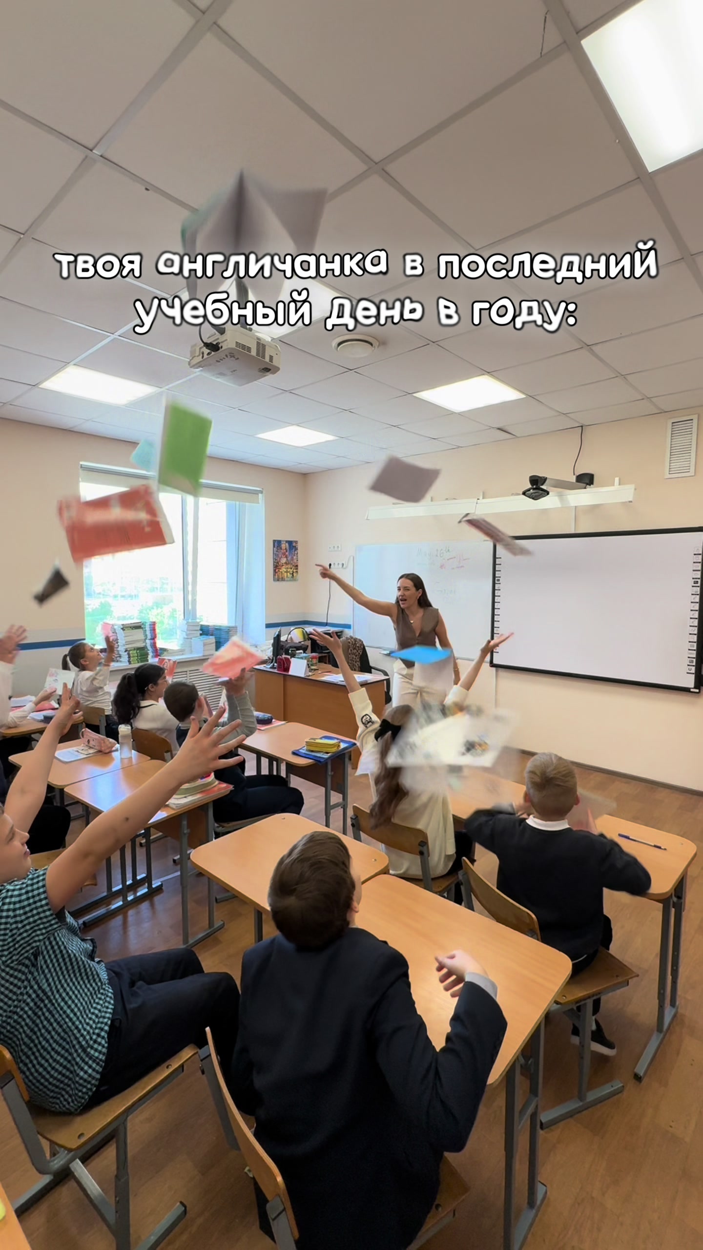 @KAKZHEHOROSHA