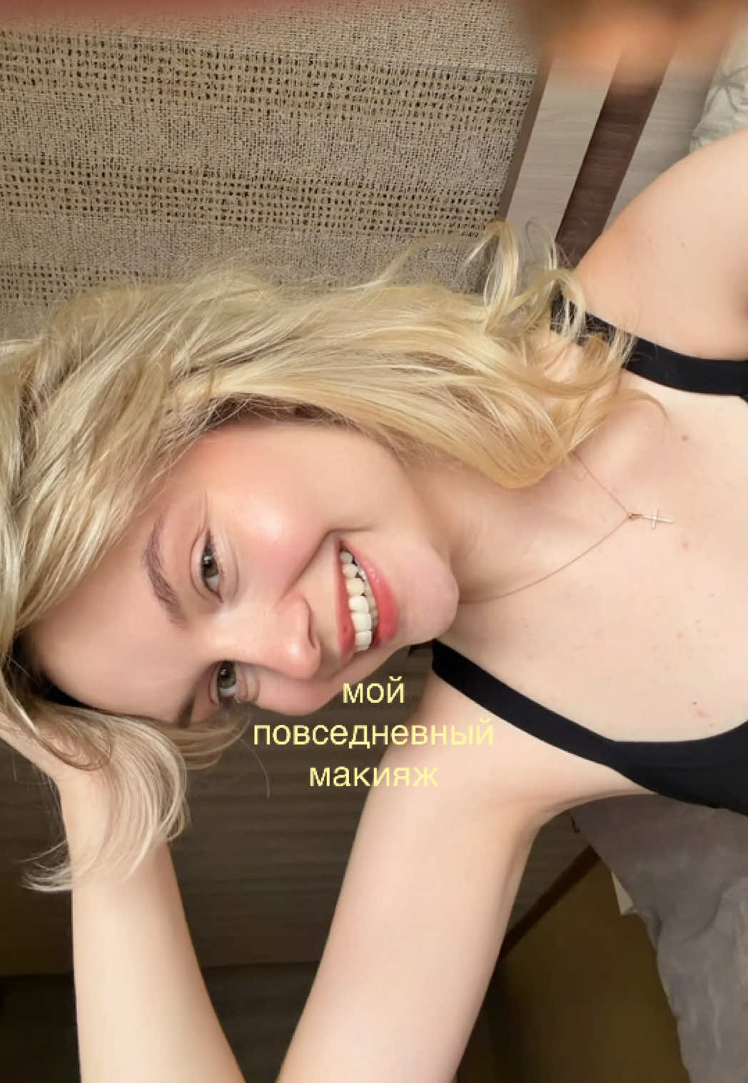 @Lisa