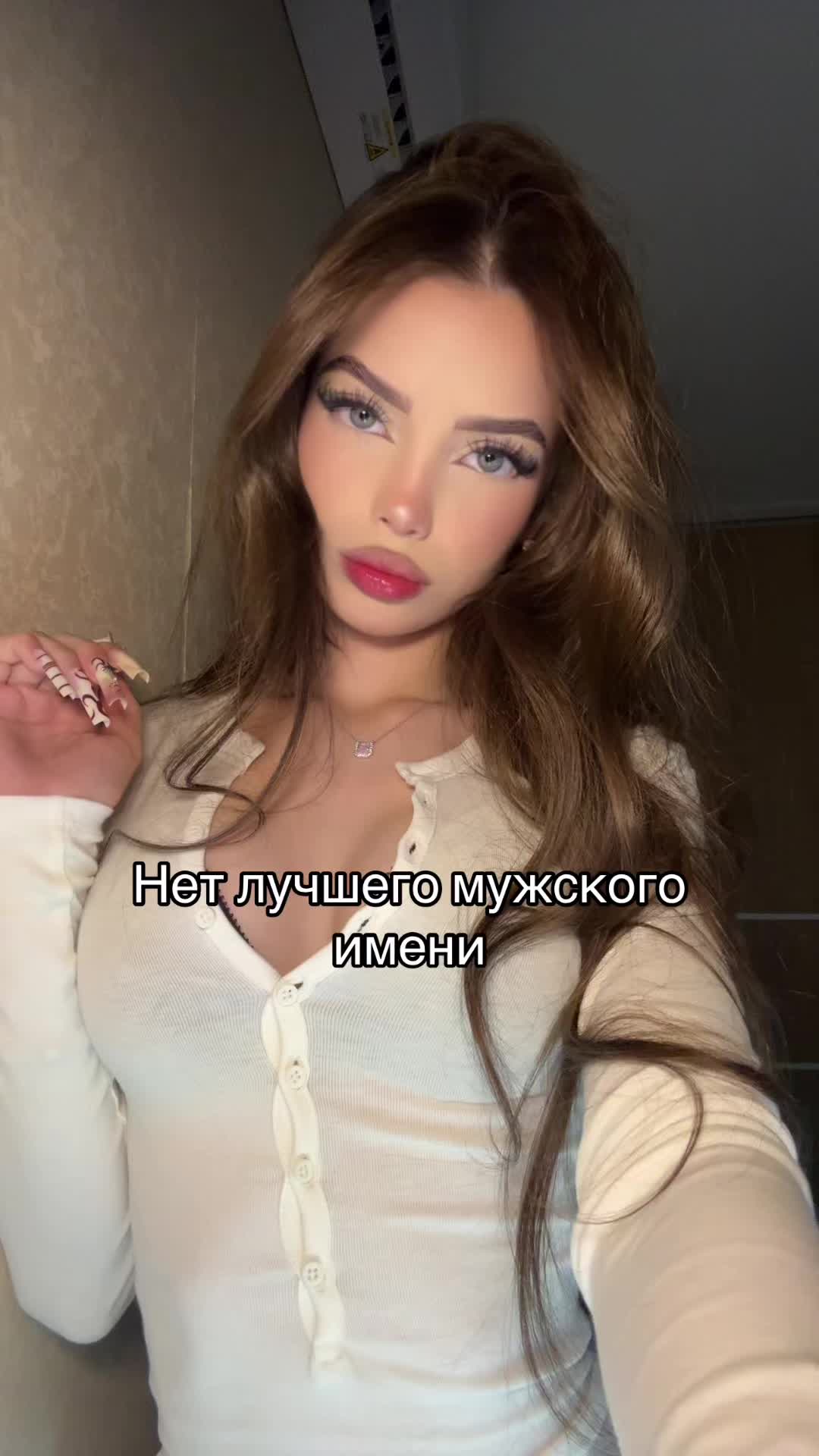 @polyashkaaasw