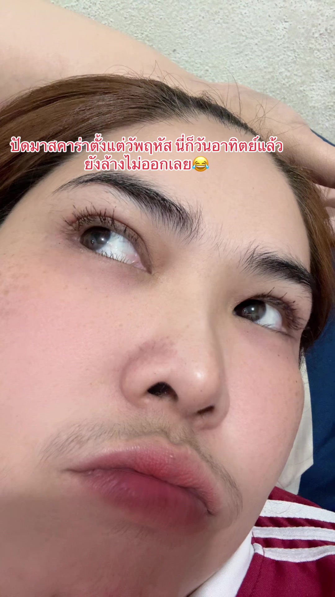 @Lookmee.Ts.