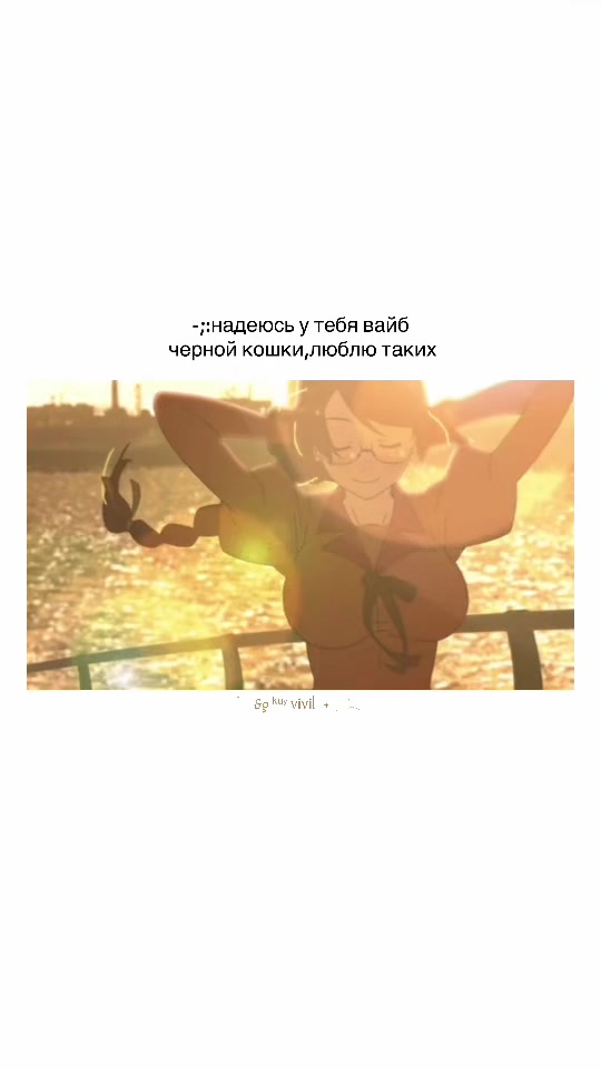 @kuyvivil