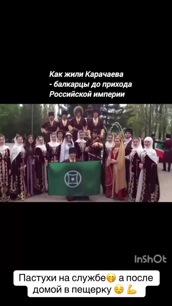 @Хаширова 👑⚔️