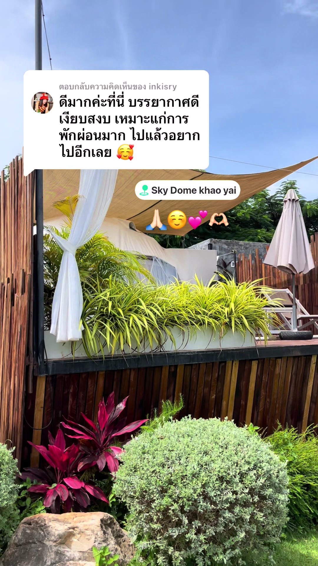@Sky Dome khaoyai