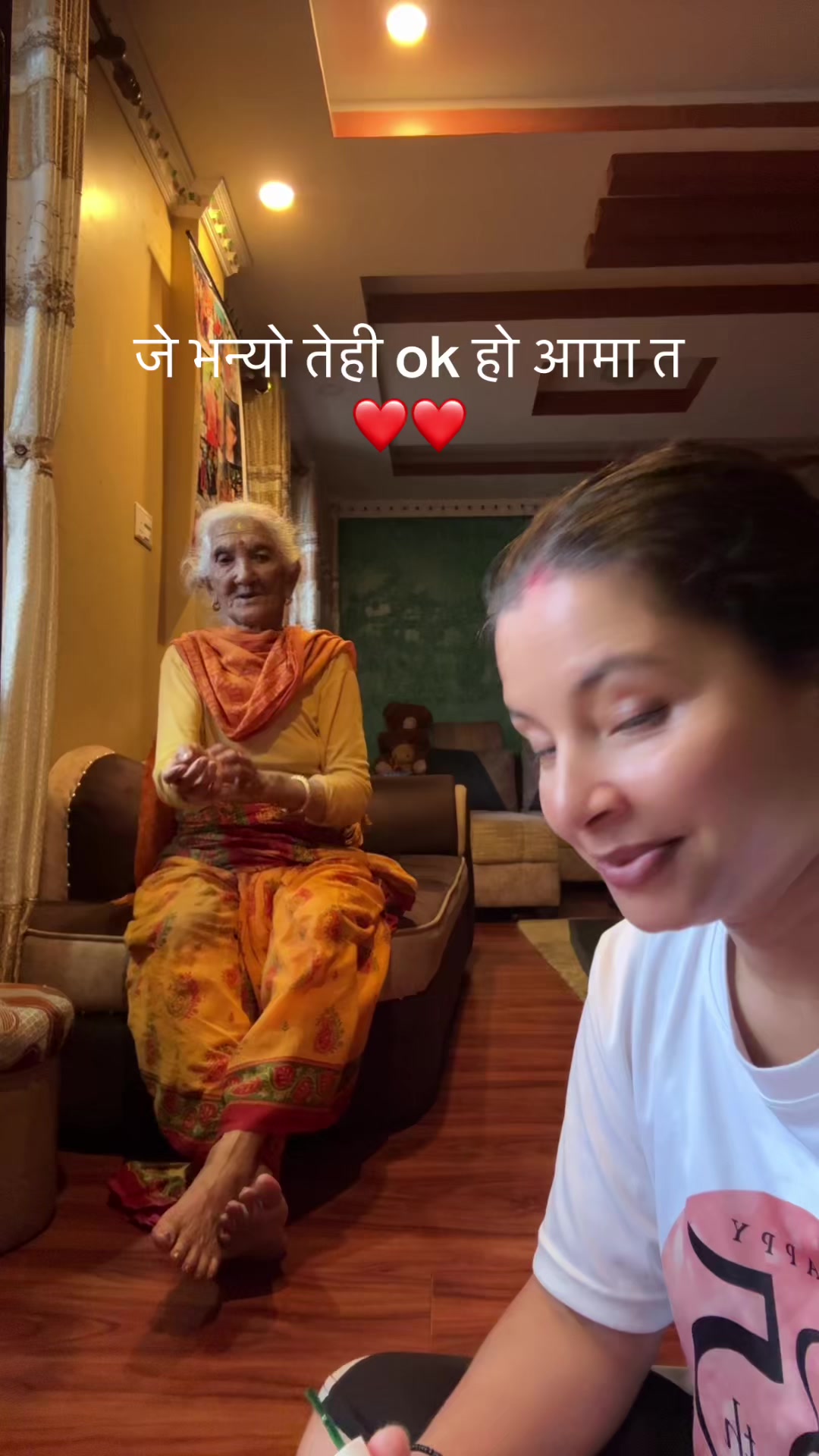 @Saru Adhikari 🧿