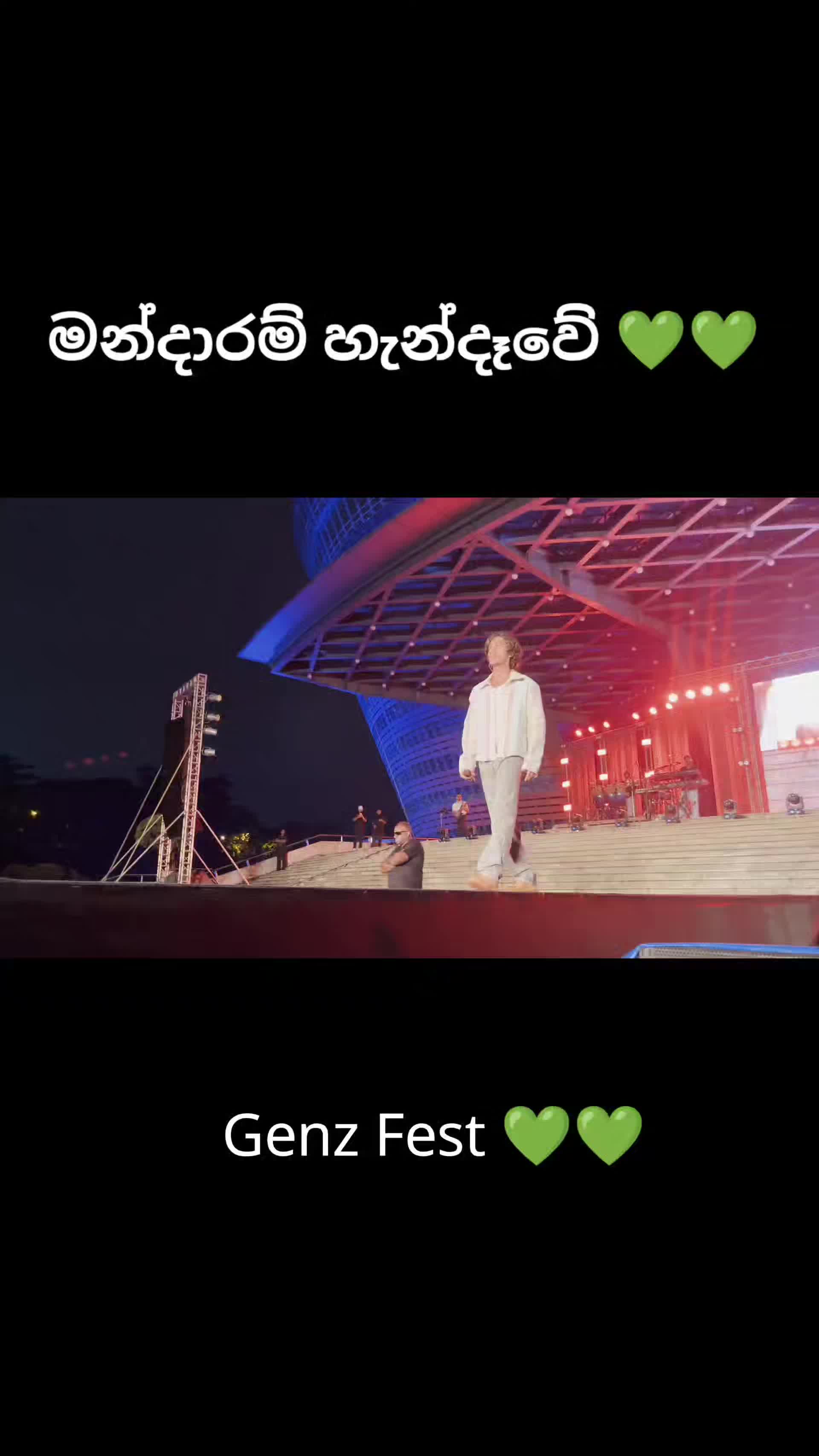 @SongLover🎵💚