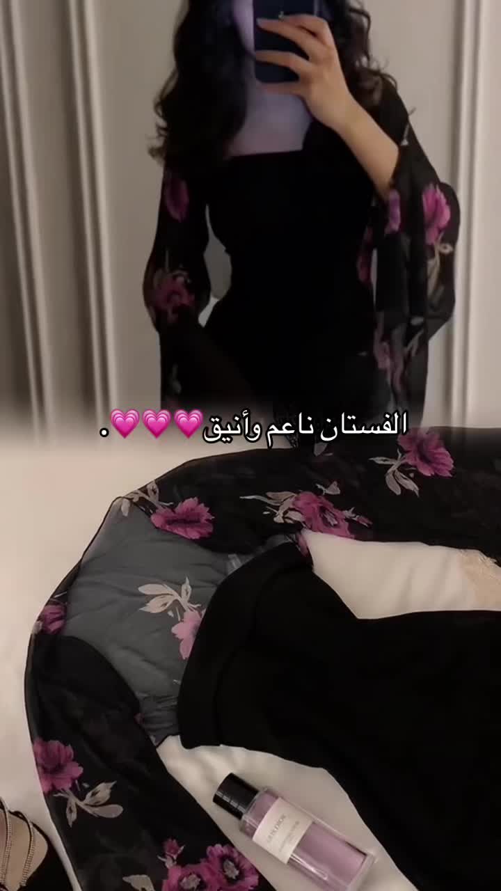 @بوتيك|Raam🎀.