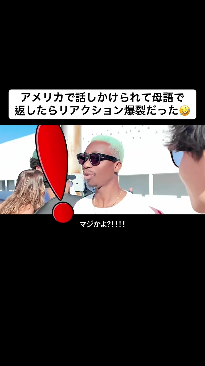 @Kazu Languages