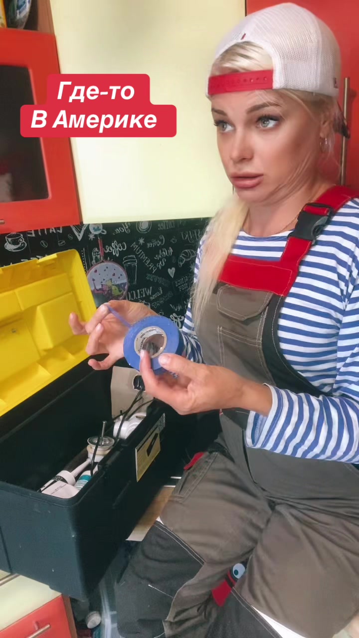 @Natali