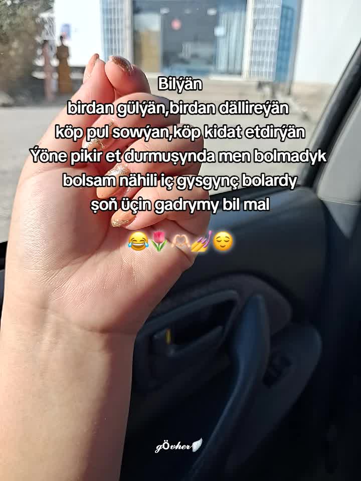 @𝓰ö𝓿𝓱𝓮𝓻🪽