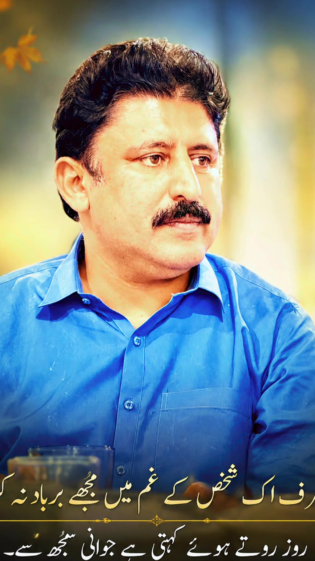 @Waqas Khan Mahota