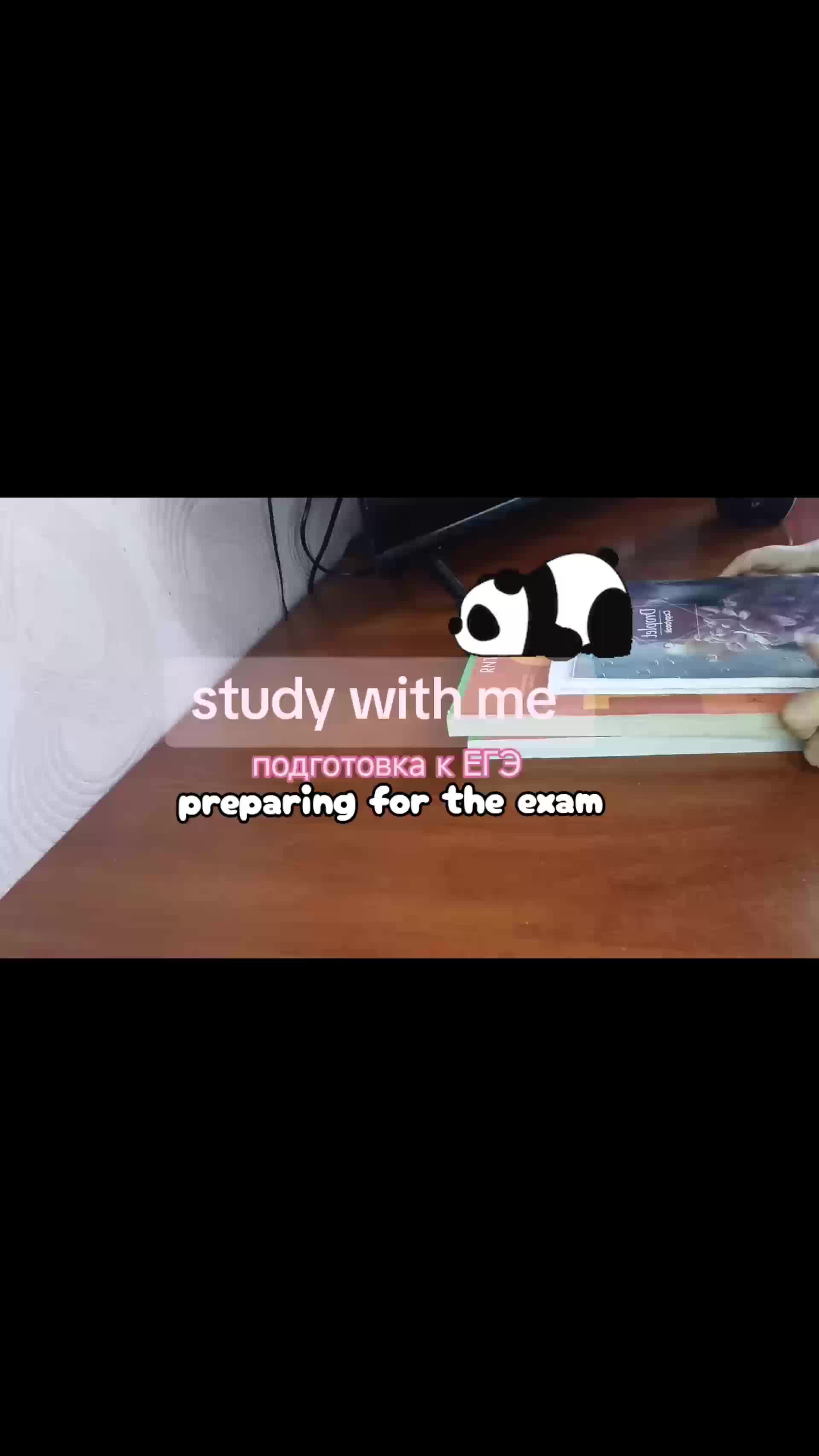@rarecovery