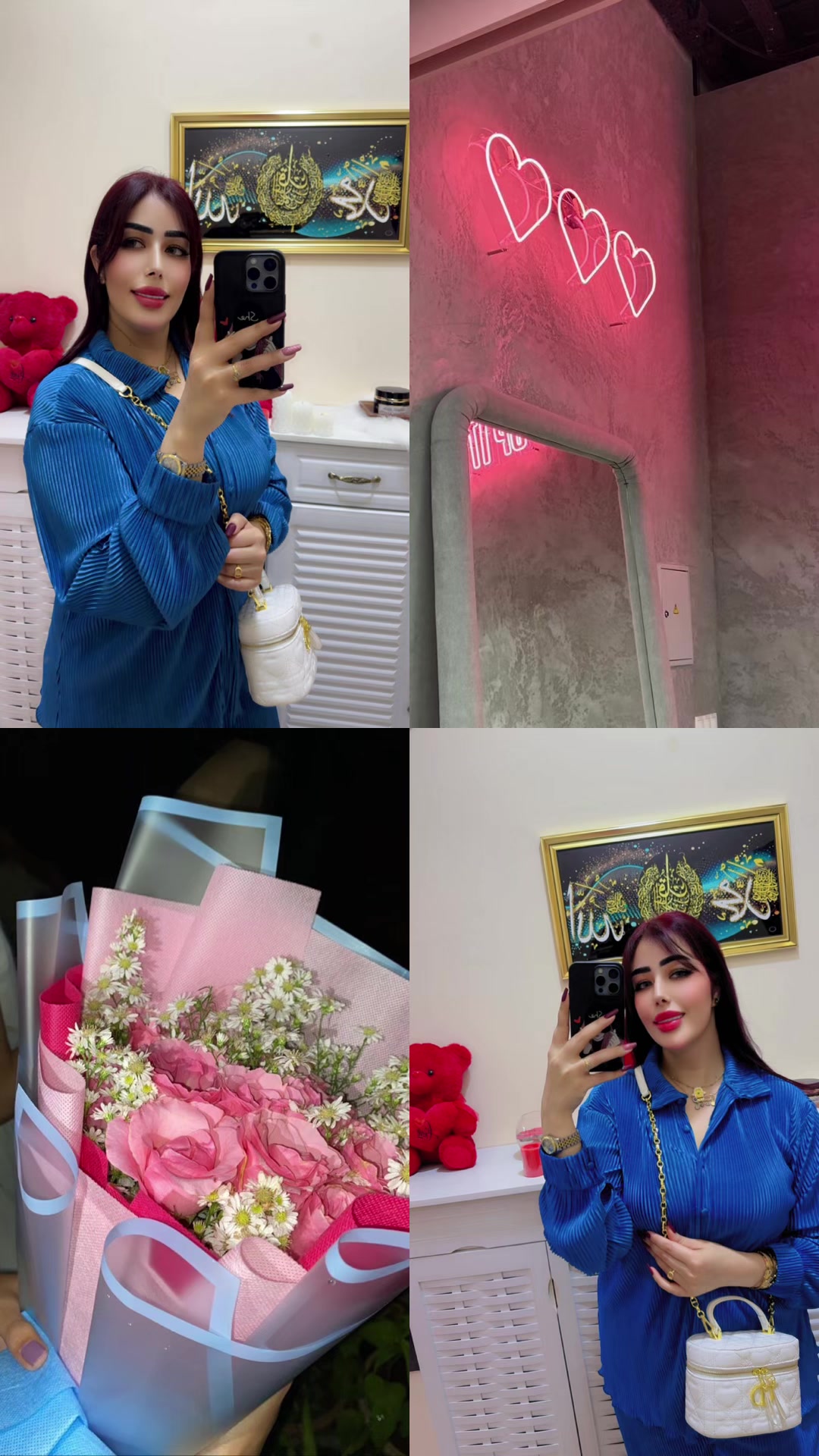 @نور الغزالة🦌