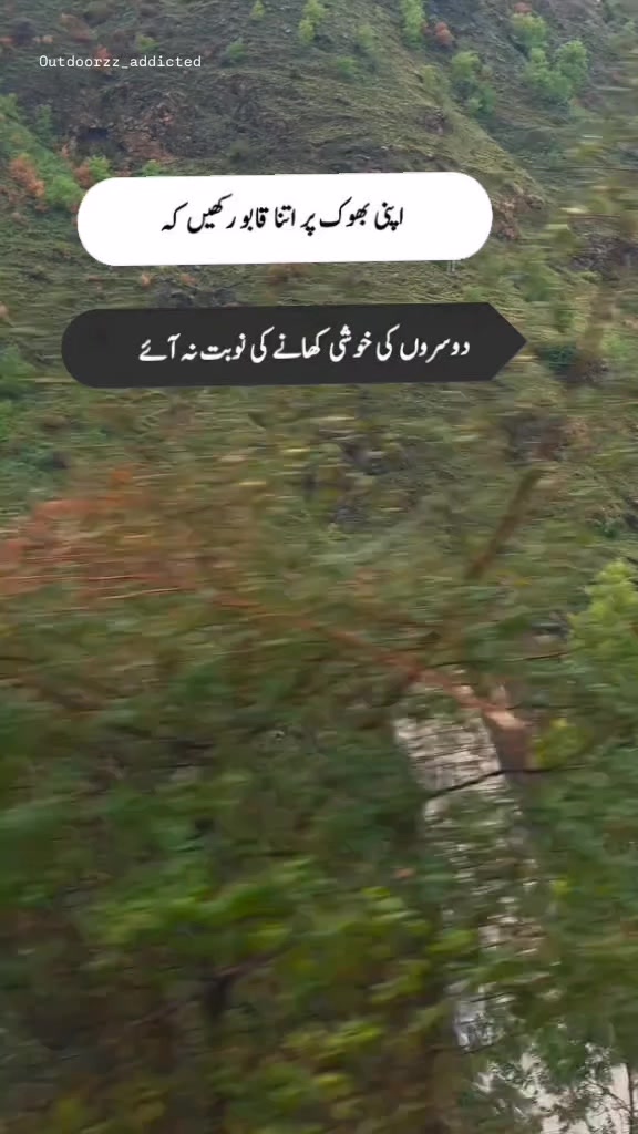 @Tariq Abbasi official ⛎