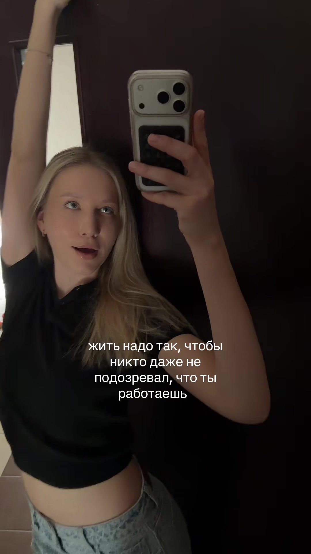 @yana8shk